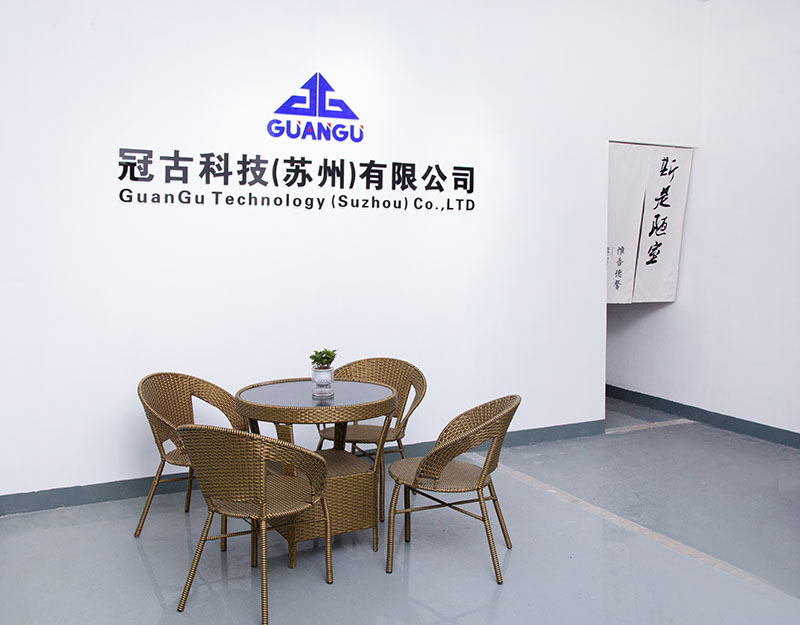 USACompany - Guangu Technology